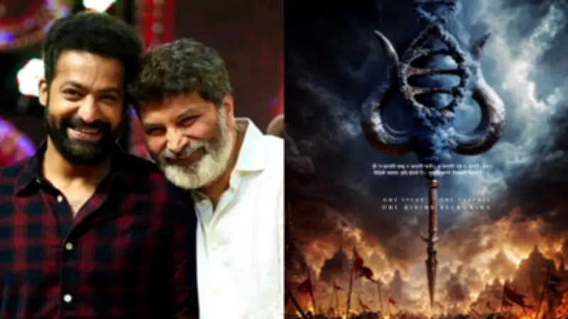 Jr NTR, Trivikram Reunite for Mythological Drama on Lord Muruga