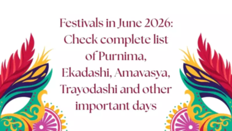 June 2026 Festivals: Full List of Fasts, Dates, and Significance