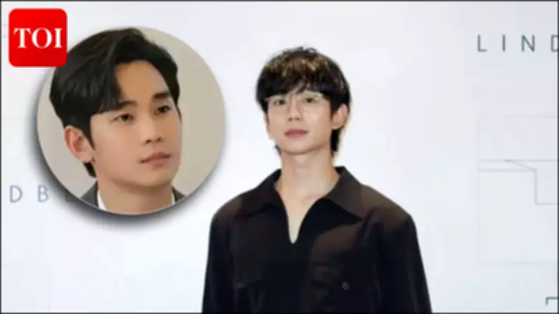 Jung Hae In Backlash for Supporting Kim Soo Hyun Amid Allegations