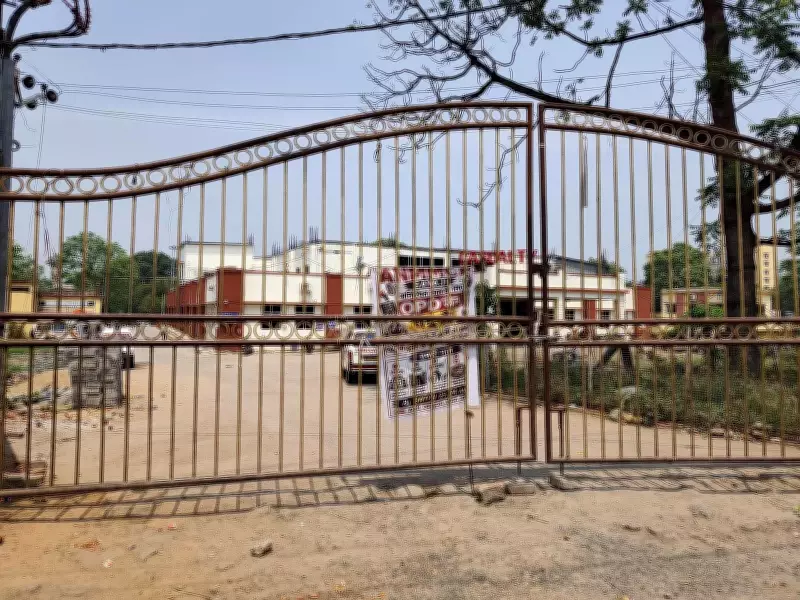 Junior Doctors' Strike Paralyzes OPD Services at Bihar Medical College for Second Day