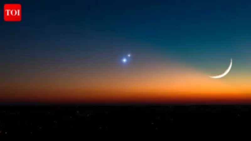 Jupiter and Venus 'Cosmic Kiss' on June 9: How to Watch the Rare Planetary Conjunction