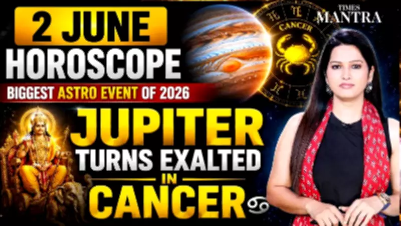 Jupiter Transit 2026: Big Money and Success for These Zodiac Signs