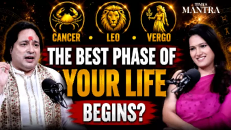 Jupiter's Transit: Cancer, Leo, Virgo Enter Golden Era, Says Prakash Joshi