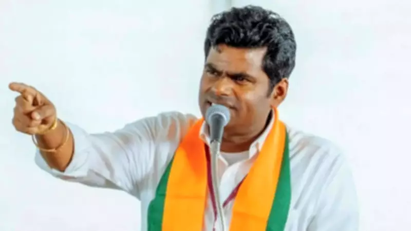 K Annamalai Resigns as Tamil Nadu BJP Chief, Plans New Party