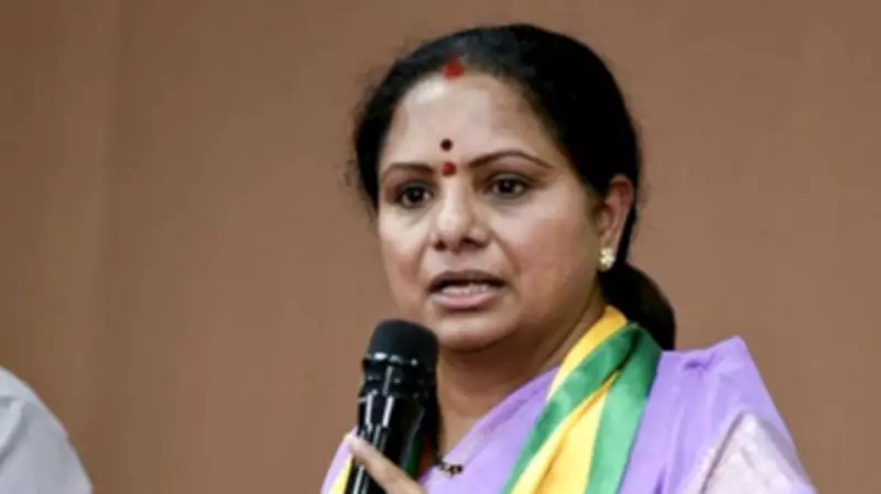 K Kavitha Warns Andhra Leaders Against 'Meddling' in Telangana
