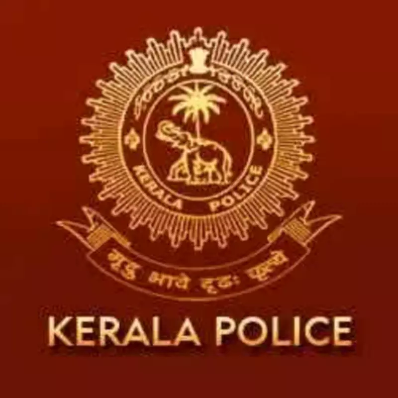 Kafir Screenshot Case: SIT Summons Three More Including DYFI Functionary