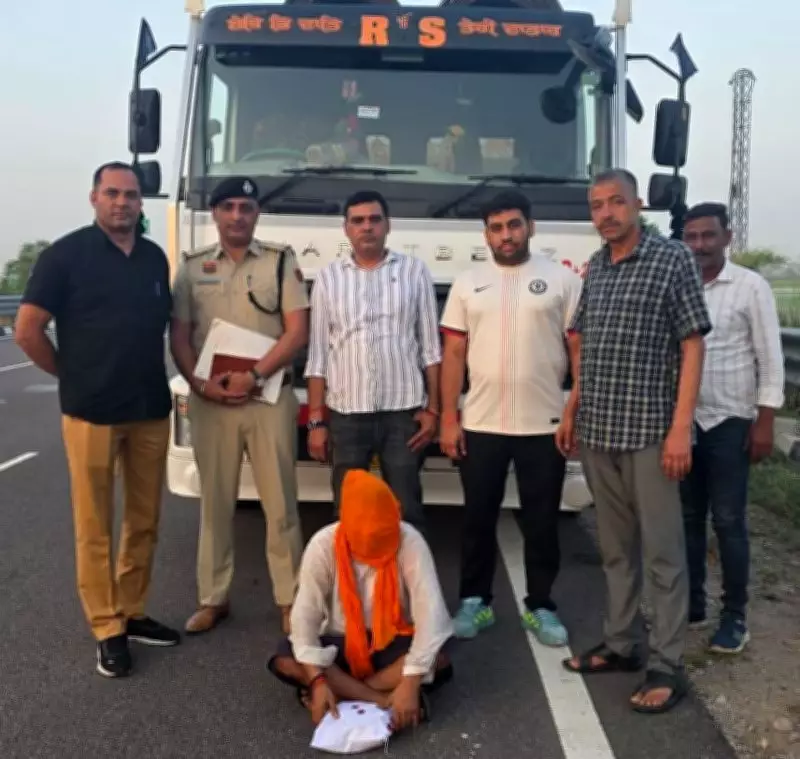 Kaithal Police Seize 3 kg Opium, Arrest Truck Driver on NH-152D