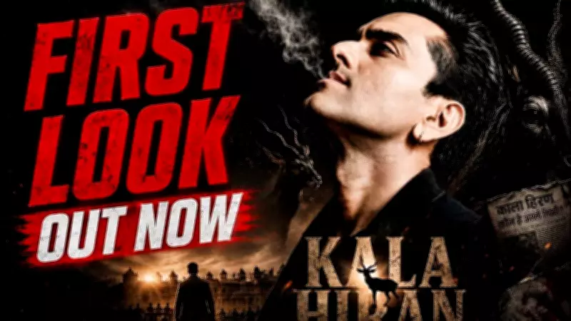 Kala Hiran First Look: Kashif Iqbal Khan, Mukesh Tiwari, Govind Namdev Star