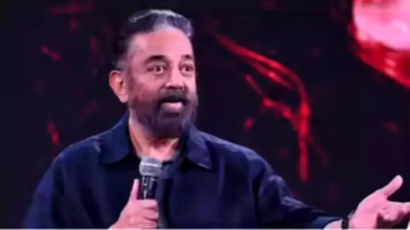 Kamal Haasan Welcomes Tamil Nadu's 'Singappen' Women Safety Task Force