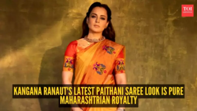 Kangana Ranaut Stuns in Paithani Saree at Bharat Bhagya Vidhata Screening