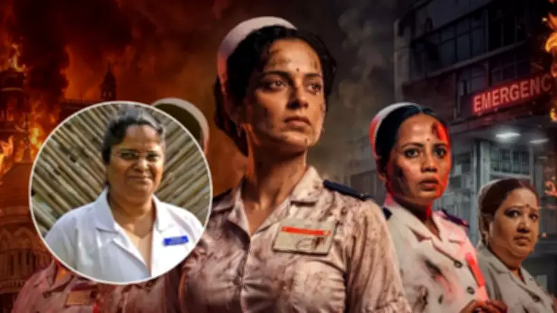 Kangana Ranaut's 26/11 Film Highlights Nurse Anjali Kulthe's Heroic Tale