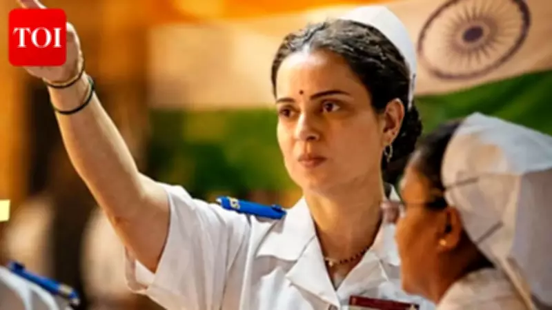 Kangana Ranaut's 'Bharat Bhhagya Viddhaata' Sees Growth But Trails Competitors
