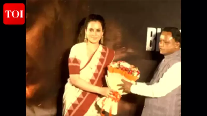 Kangana Ranaut's Film 'Bharat Bhagya Vidhata' to Be Tax-Free in Odisha