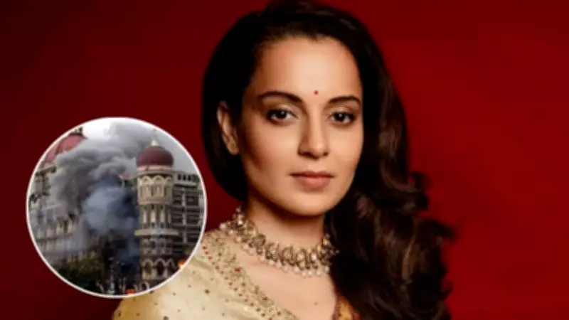 Kangana Recalls Learning About 26/11 Attacks at a Party with Mahesh Bhatt