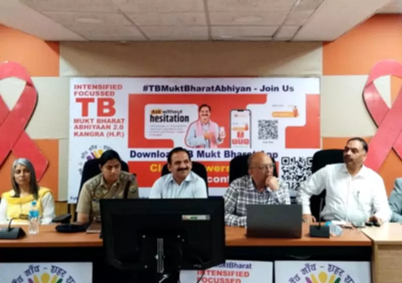 Kangra Detects 216 New HIV Cases in 2025-26, Officials Stress Awareness