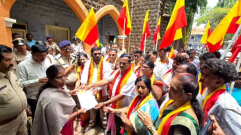 Kannada activists demand transfer of Belagavi DC Mohammad Roshan