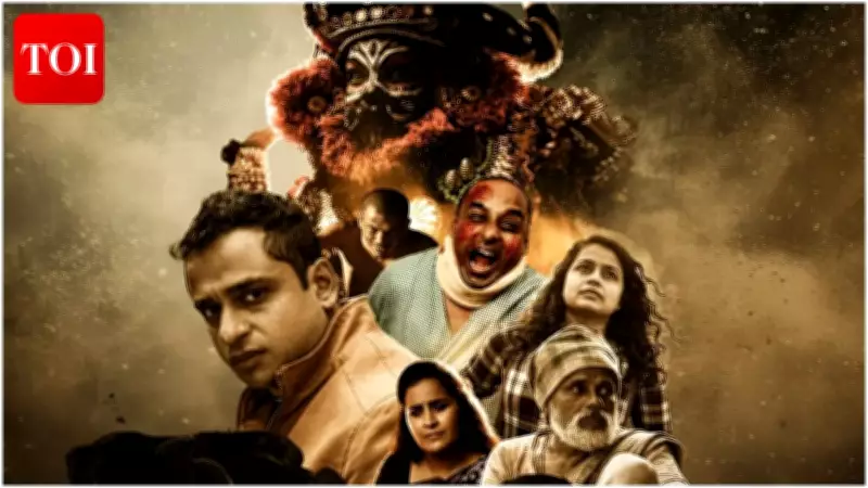 Kannada Psychological Thriller 'Vikalpa' to Stream on ZEE5 from June 12