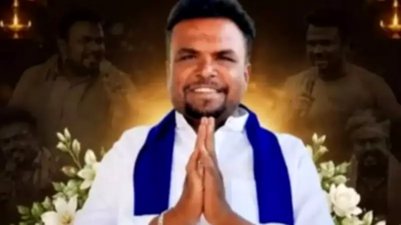 Kannada TV Actor Siddharth Parasanur Found Dead Under Suspicious Circumstances