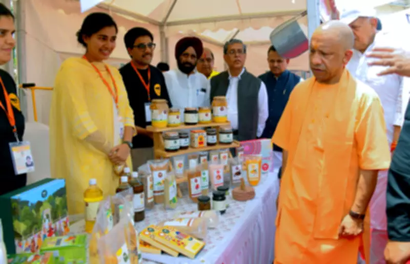 Kanpur Farmer Exhibition Promotes Natural Farming and Sustainable Agriculture