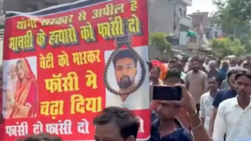 Kanpur influencer found dead; family alleges dowry murder