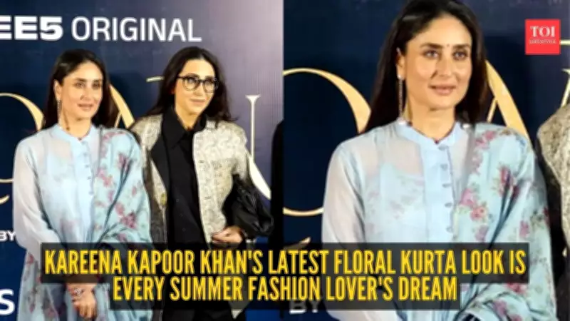 Kareena Kapoor Khan Stuns in Floral Kurta Set, Effortless Style Wins Hearts