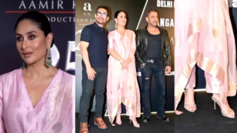 Kareena Kapoor Stuns in Rs 41K Pink Banarasi Suit at Lagaan 25th Anniversary Screening