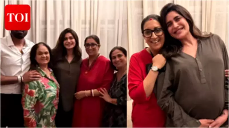 Karishma Tanna's Baby Bump Reunion with Smriti Irani Sparks Nostalgia