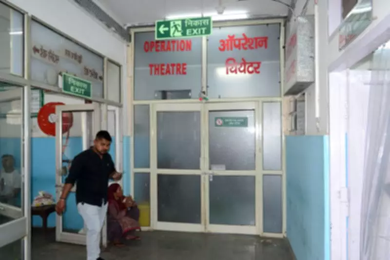 Karnal Hospital’s Surgical Capacity Soars: New Facilities Boost Healthcare