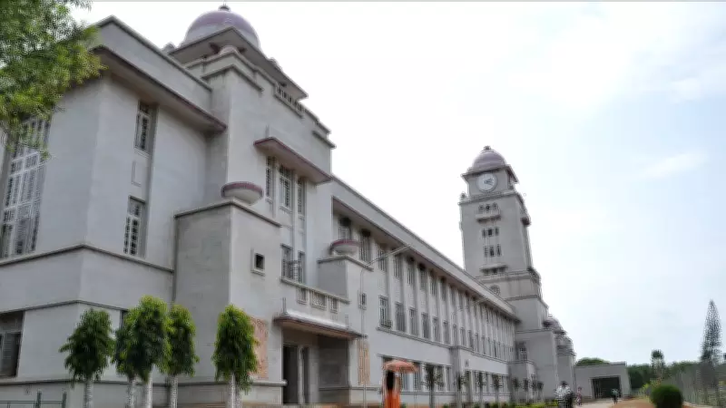 Karnatak University to Collect GST on Affiliation Fees from Colleges