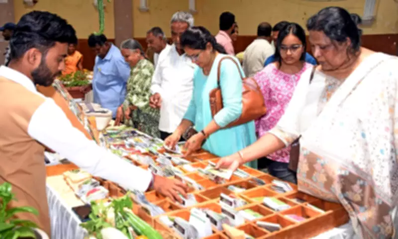 Karnataka Biodiversity Board Sets Up BMCs, Prepares Registers for Conservation