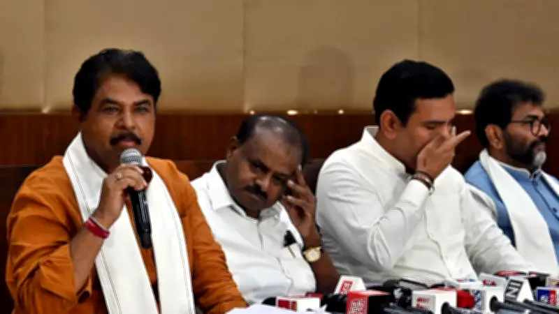 Karnataka BJP Committee Submits Interim Report on Cross-Voting Issue