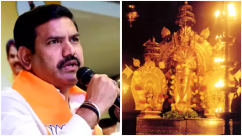 Karnataka BJP to hold meeting at Dharmasthala to probe cross-voting allegations