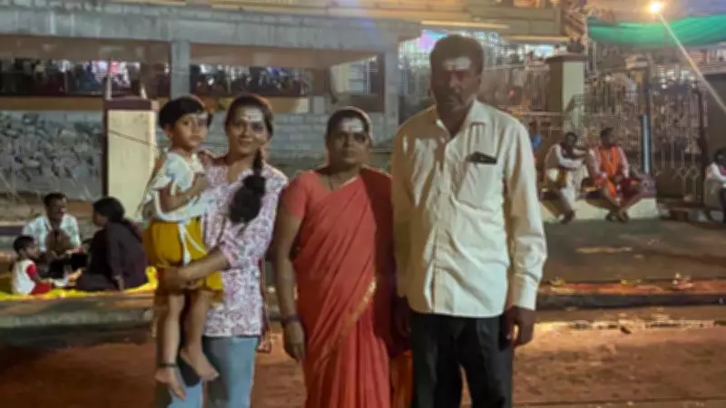 Karnataka Bride's Parents Die by Suicide Day Before Wedding, Neighbour Arrested