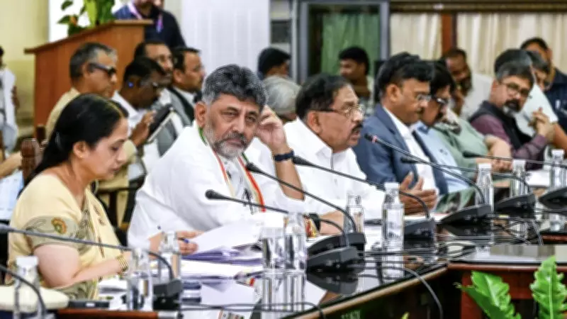 Karnataka Cabinet Portfolios: Shivakumar Gets Finance, Byre Gowda Bengaluru