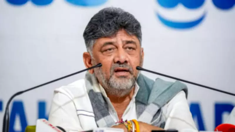 Karnataka Cabinet Takes Shape: 13 Ministers Join DK Shivakumar's Team