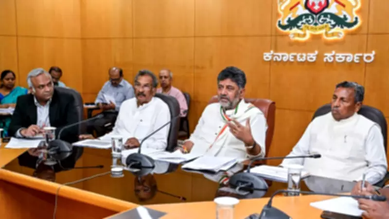 Karnataka CM Orders Door-to-Door Survey for Guarantee Schemes