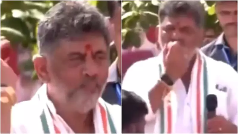 Karnataka CM Shivakumar bites apple, throws it at supporters, video goes viral