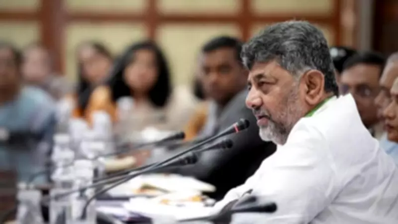 Karnataka CM Shivakumar Dismisses BJP's Allegation of No Women in Cabinet