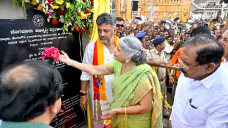 Karnataka CM Shivakumar opens 10.7 km signal-free road in Bengaluru