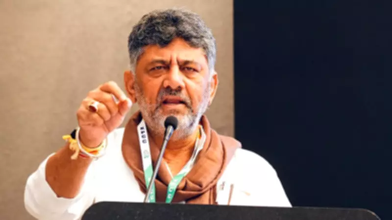 Karnataka CM Shivakumar Orders SMS Alerts for Milk Subsidy Beneficiaries