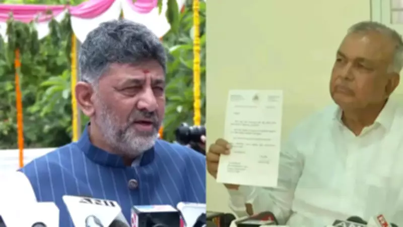 Karnataka CM Shivakumar Says Differences With Ramalinga Reddy Resolved