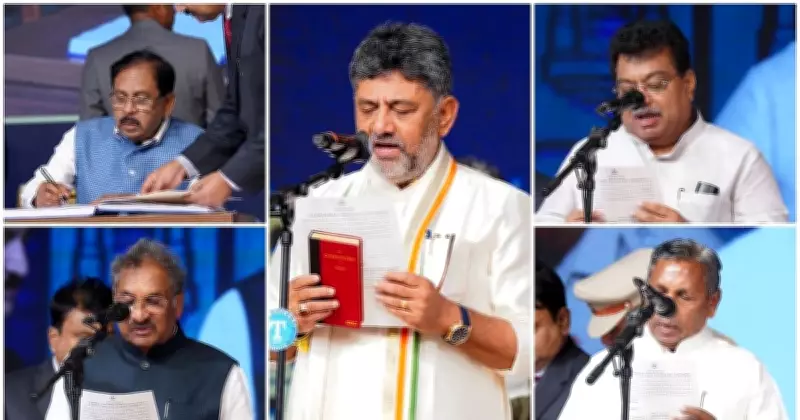 Karnataka CM Shivakumar's 13-Member Cabinet: Full List of Ministers