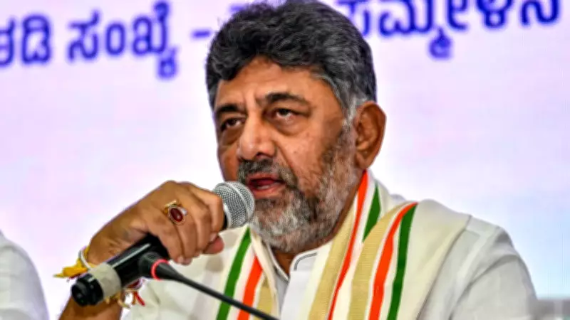 Karnataka CM Swearing-In: Congress Eyes Caste Balance, 12 MLAs May Take Oath with DK Shivakumar