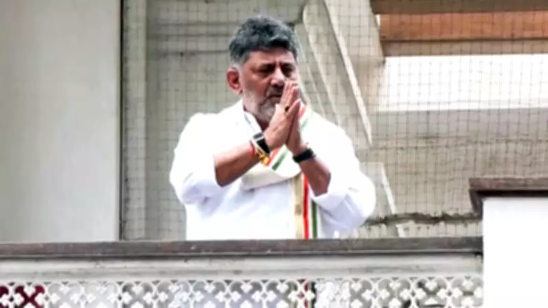 Karnataka CM Swearing-In: DK Shivakumar Takes Oath as Chief Minister