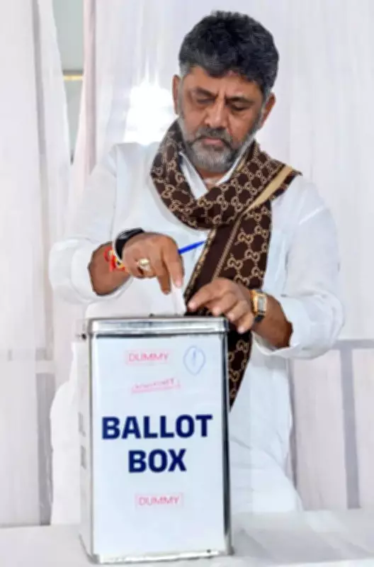 Karnataka Council Polls: High-Stakes Battle for Seventh Seat in Bengaluru