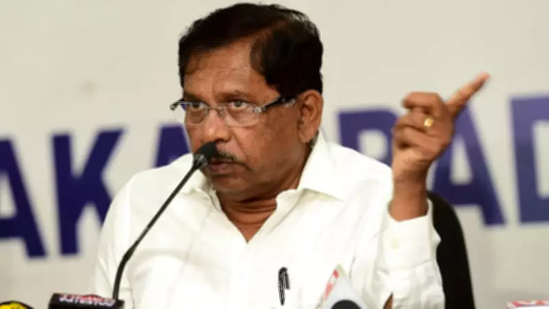 Karnataka Deputy CM Proposes Sister City Pact with Peru for $10B Trade