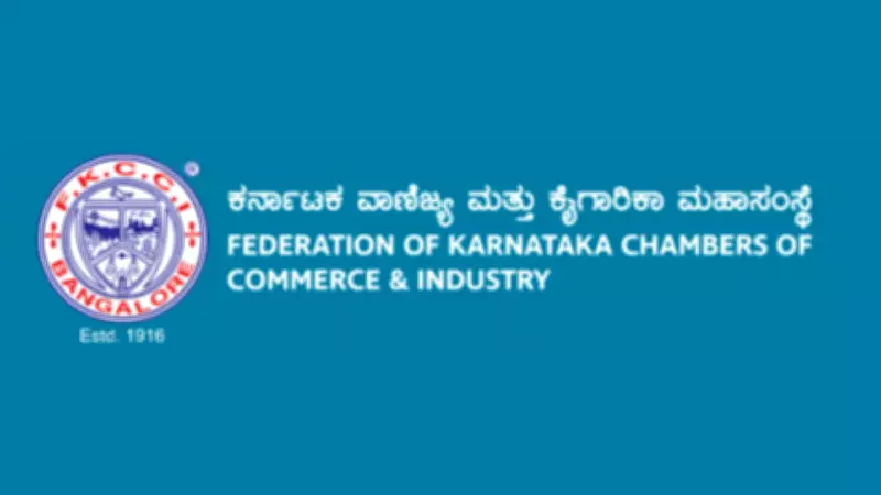 Karnataka FKCCI Conference in Tumakuru on June 6-7 with Silver Jubilee