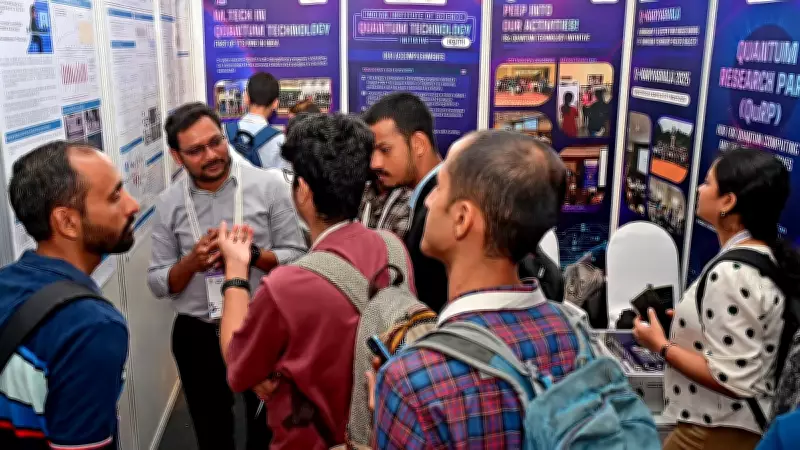 Karnataka Forms Quantum Task Force to Advance State's Quantum Roadmap