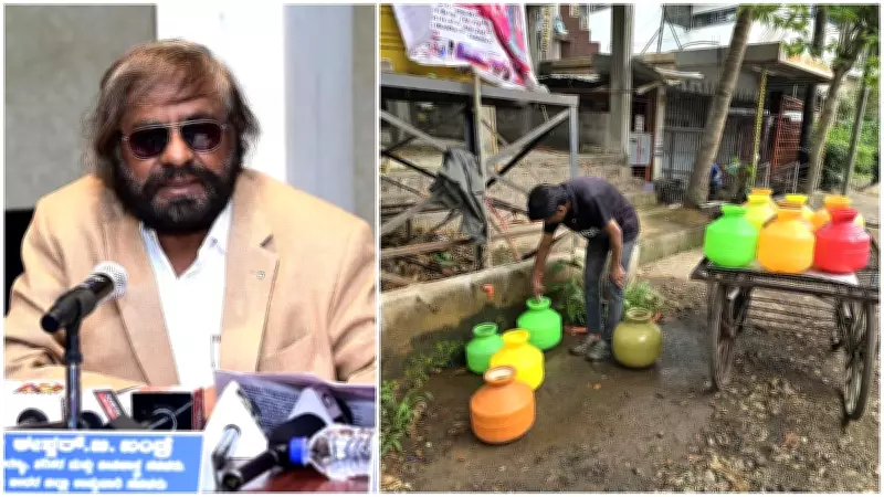 Karnataka govt asks citizens to not waste water amid monsoon deficit