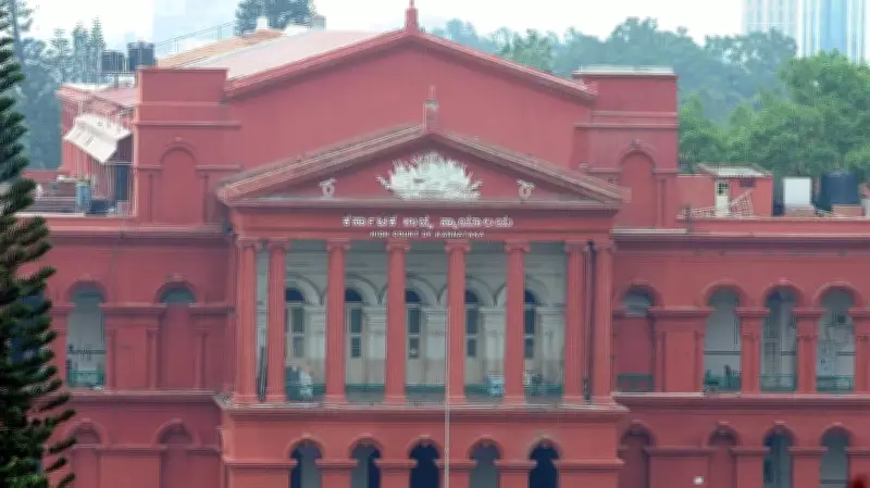 Karnataka HC: BBMP Cannot Demand Free Land for Road Widening